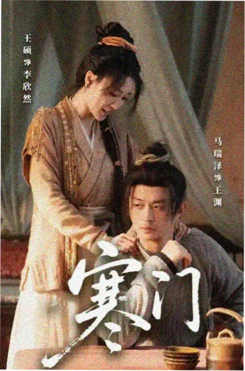 狼群影院在线播放剧集长街旧梦剧照