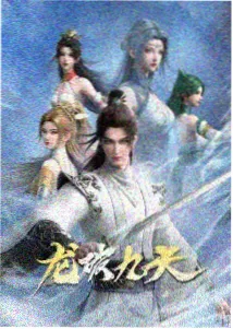 狼群影院在线播放动漫海港食堂画面